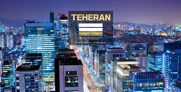 테헤란 www.tr-41.com 먹튀사이트 확정