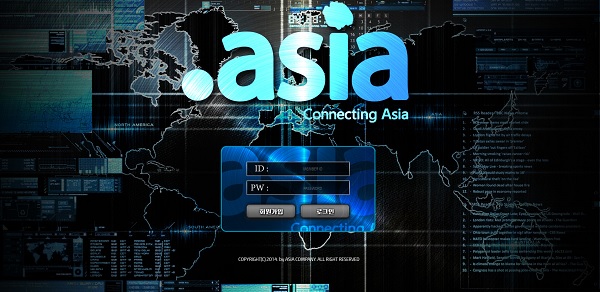 아시아 www.asi-ab.com 먹튀사이트 확정